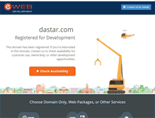 Tablet Screenshot of dastar.com